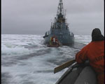 Following into the ice.